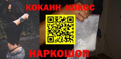гидра Рязань