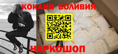 трава Рузаевка