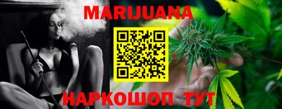 кокс Рыбинск