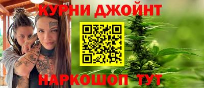 трава Рузаевка