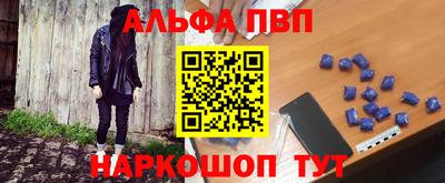 гидра Рязань
