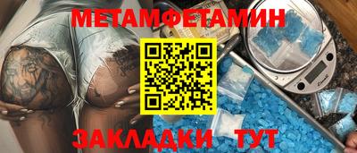 кокс Рыбинск