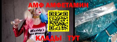 кокс Рыбинск