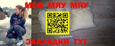 кокс Рыбинск