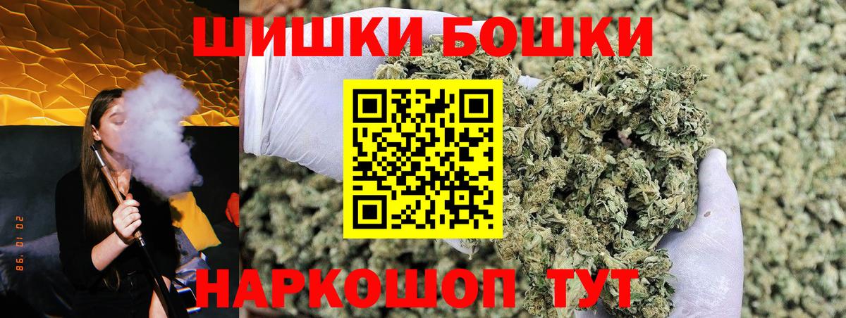 Каннабис марихуана  Канабис ГИДРОПОН  Вход с VPN  Пугачёв  МАРИХУАНА конопля  Марихуана семена 